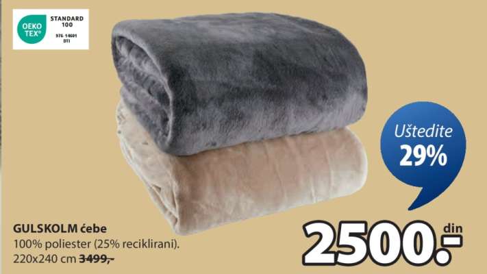GULSKOLM ĆEBE