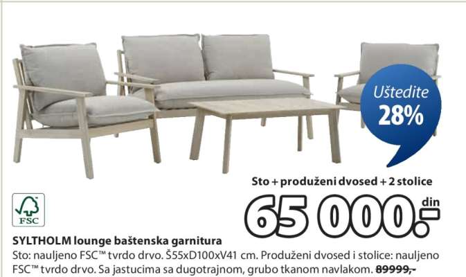 SYLTHOLM lounge baštenska garnitura