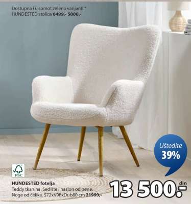 HUNDESTED FOTELJA