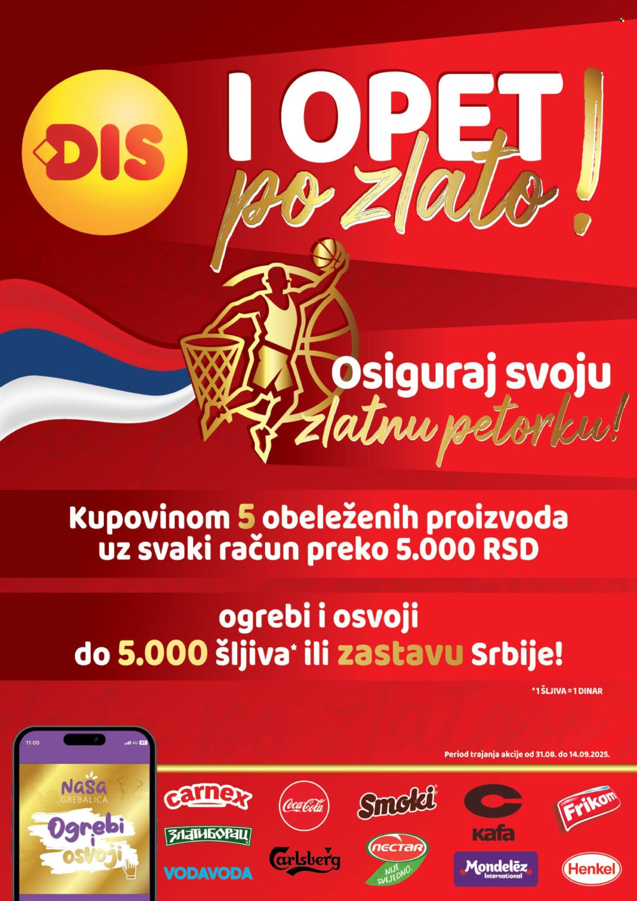 DIS katalog. Stranica 1