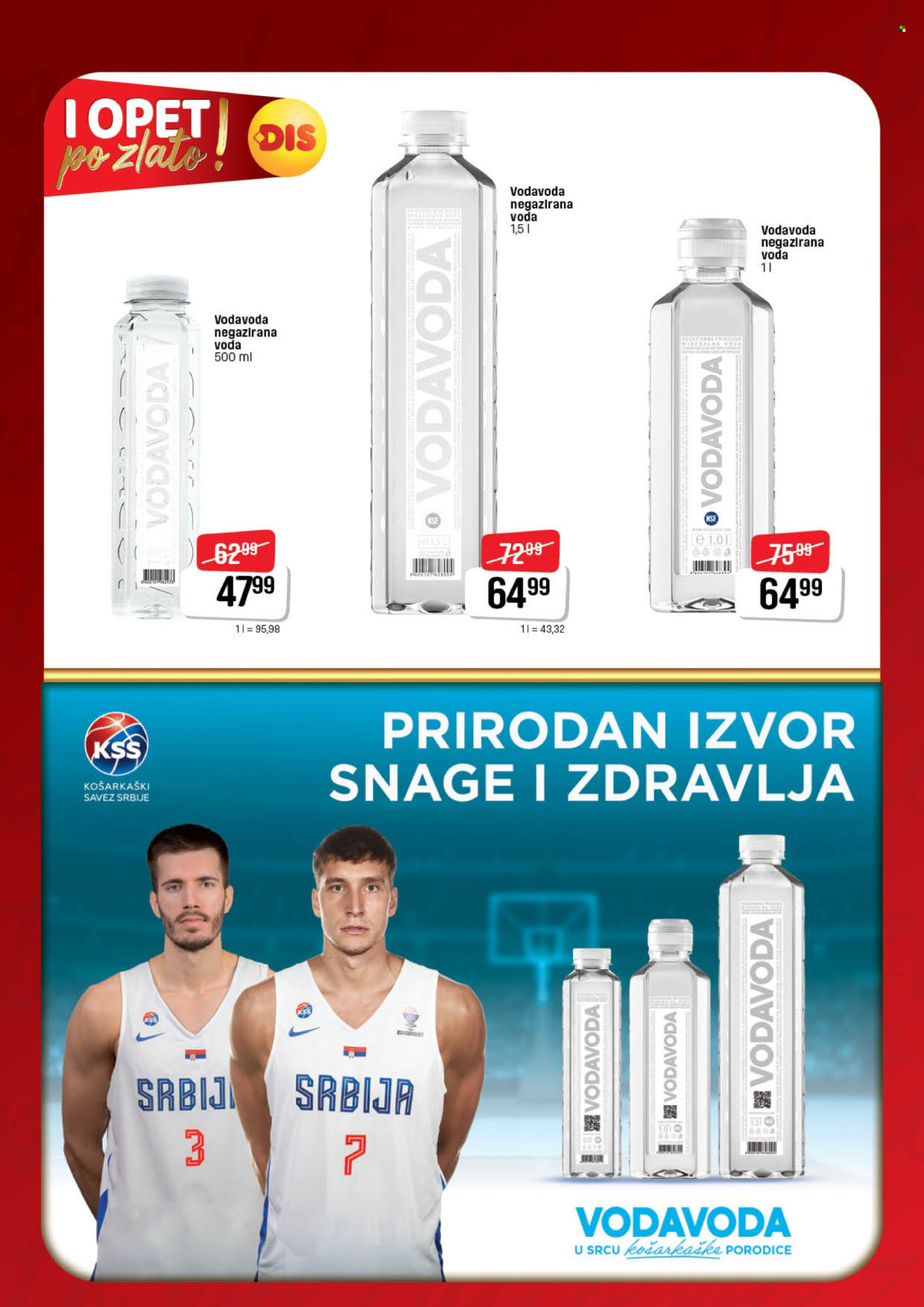 DIS katalog. Stranica 6