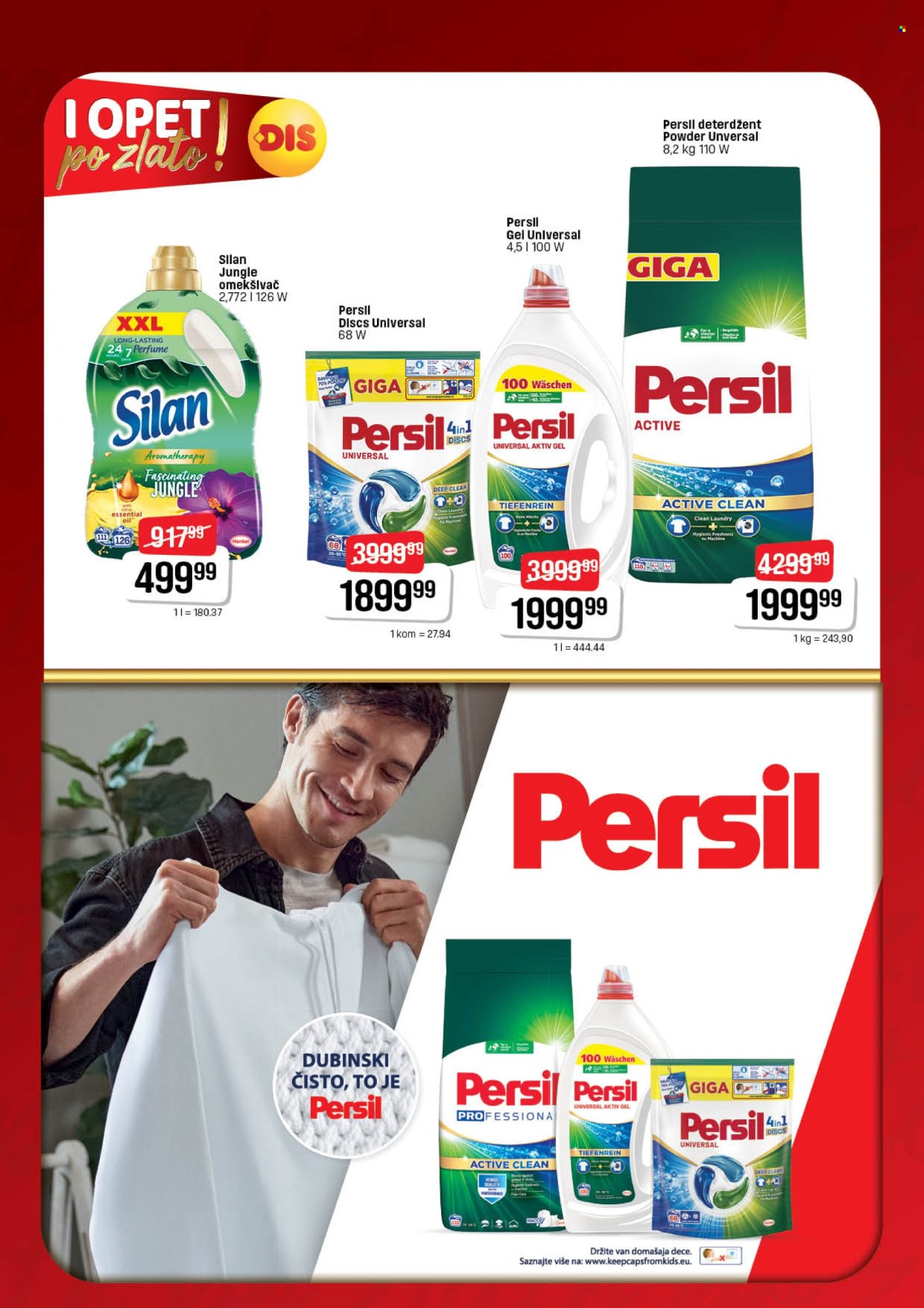 DIS katalog. Stranica 12