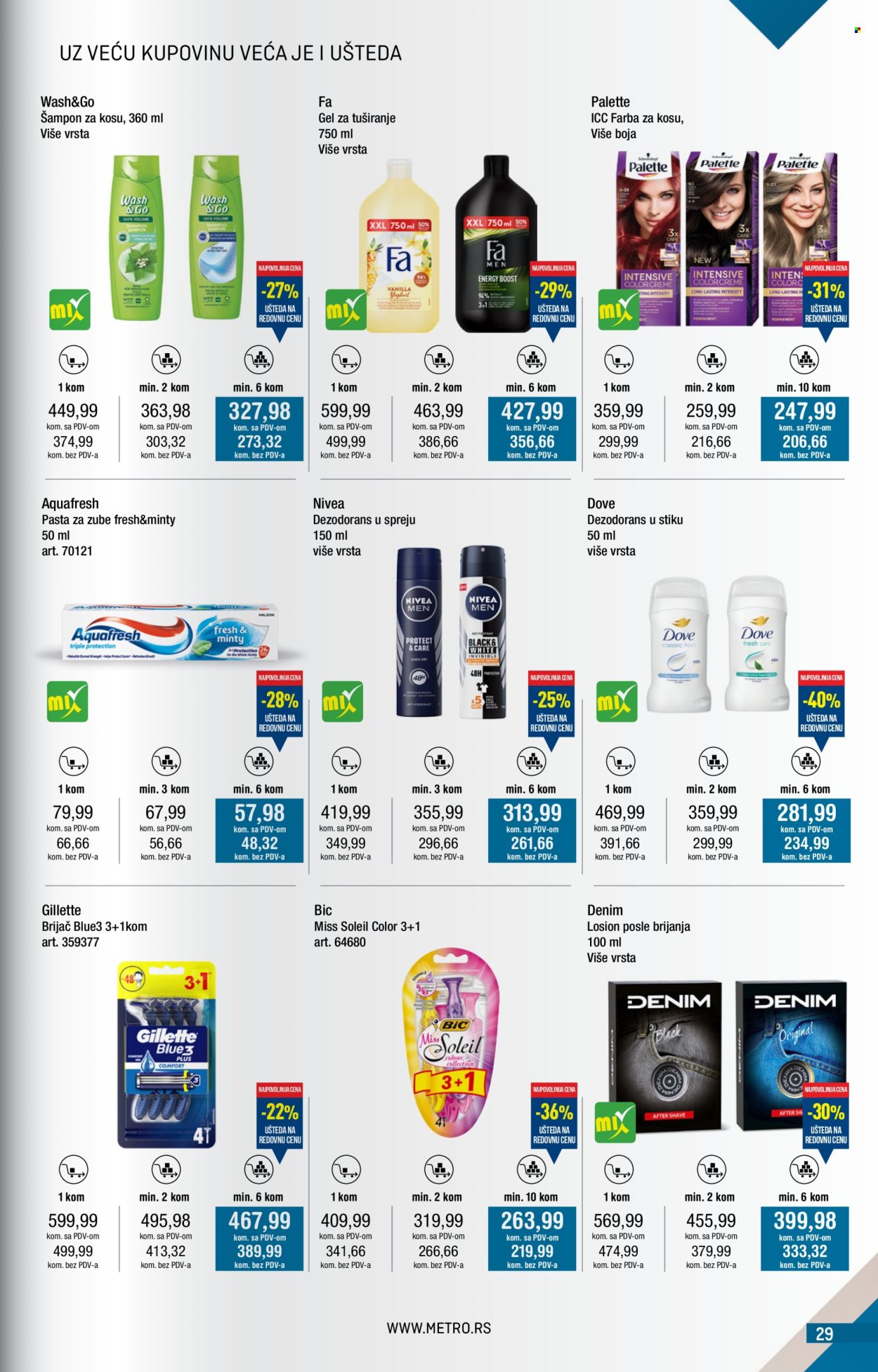 Metro katalog - 01.09.2025 - 30.09.2025. Stranica 29