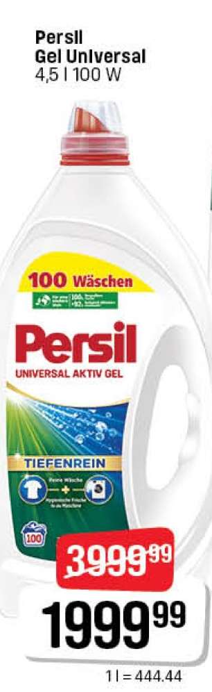 Persil Gel Universal