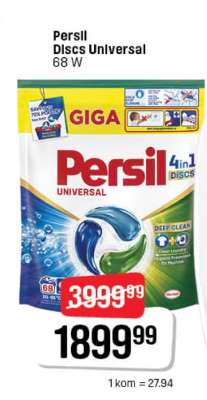 Persil discs universal 68 W