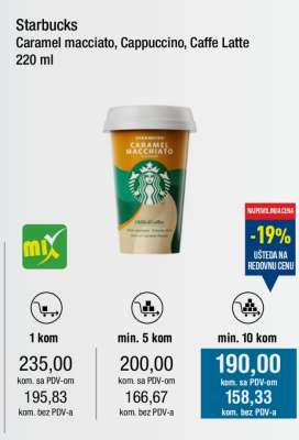 Starbucks Caramel macciato, Cappuccino, Caffe Latte 220 ml