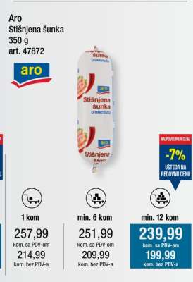 Aro Stišnjena šunka 350 g