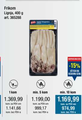 Frikom Lignja, 400 g