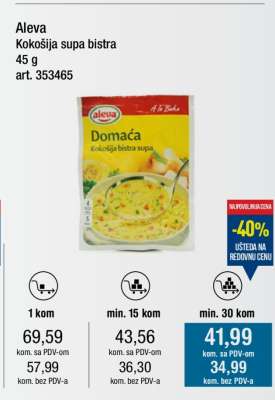 Aleva Kokošija supa bistra 45 g