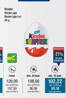 KINDER JAJE