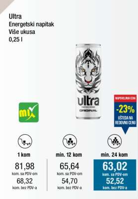 Ultra Energetski napitak