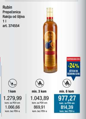 Rubin Prepečenica Rakija od Šljiva 1 l
