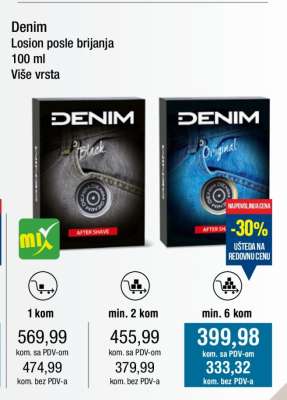 Denim Losion posle brijanja
