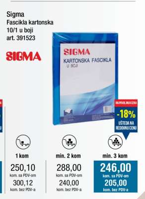 Sigma Fascikla kartonska 10/1 u boji