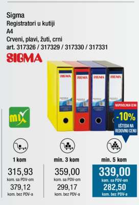 Sigma Registratori u kutiji