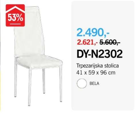 DY-N2302