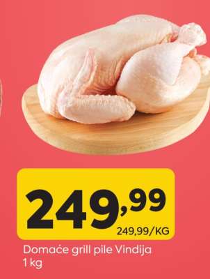 Domaće grill pile Vindija
