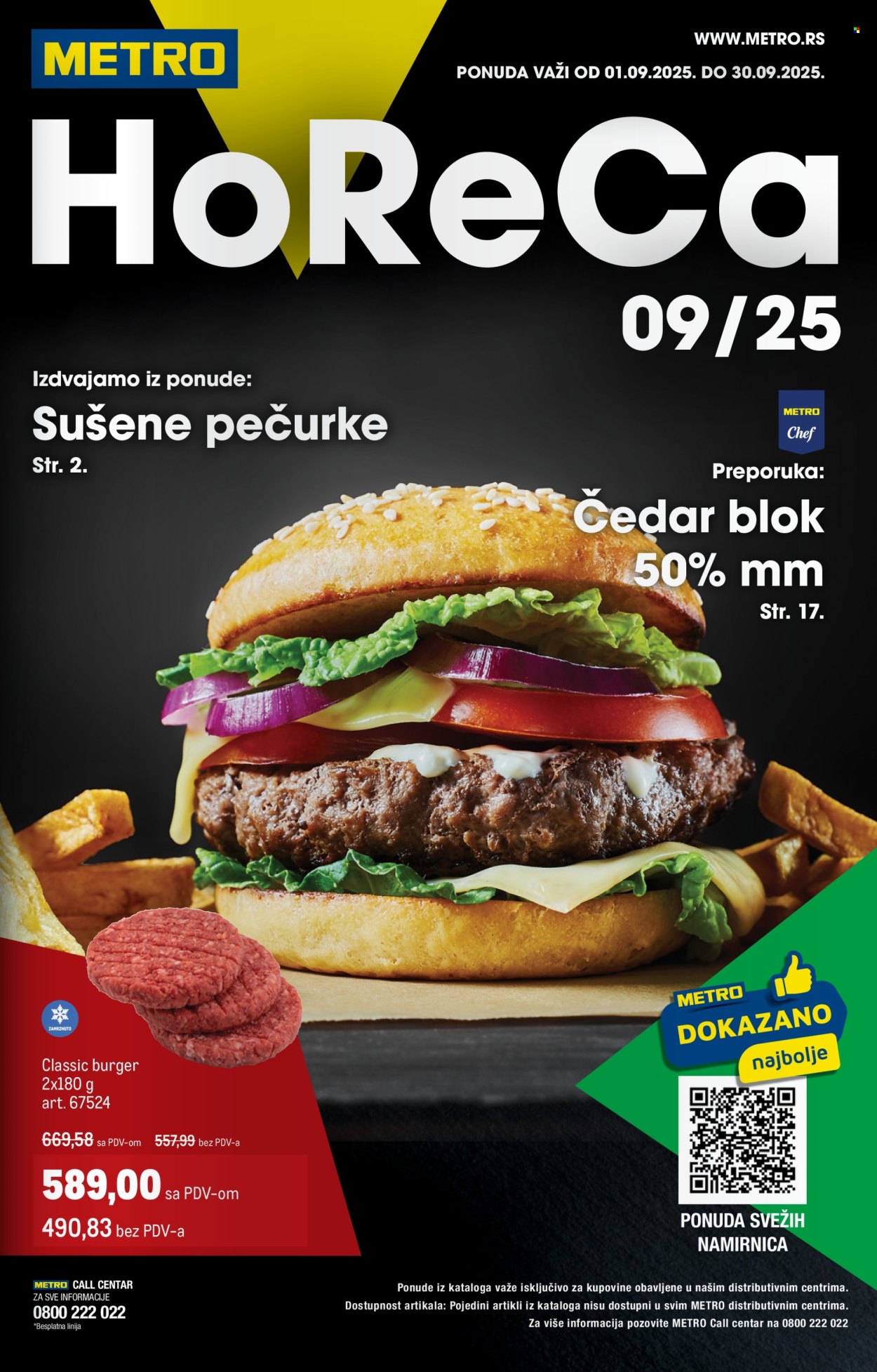 Metro katalog - 01.09.2025 - 30.09.2025. Stranica 1