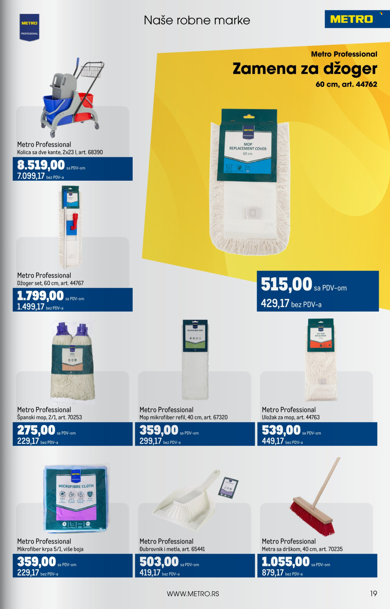 Metro katalog - 01.09.2025 - 30.09.2025. Stranica 19