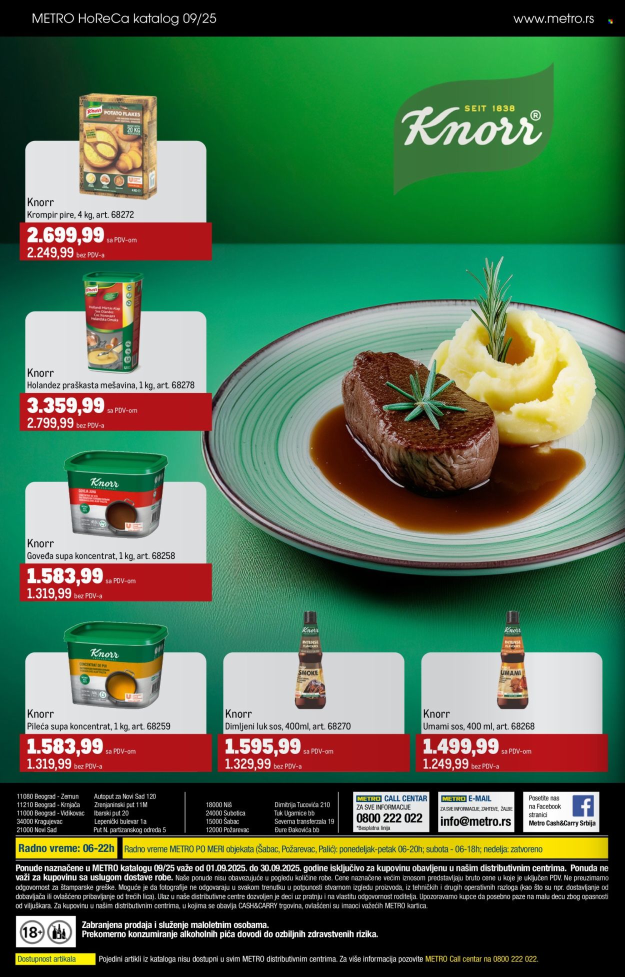 Metro katalog - 01.09.2025 - 30.09.2025. Stranica 24