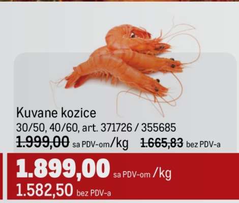 Kuvane kozice