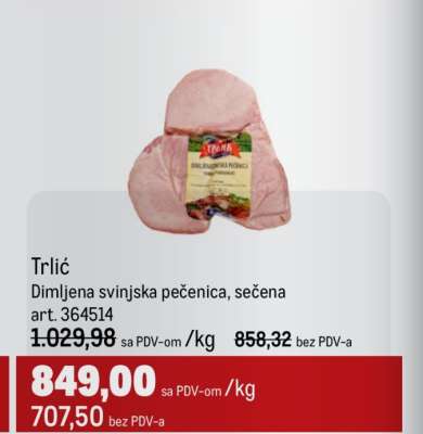 Trlić