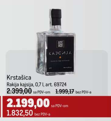 Krstašica