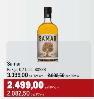 Šamar