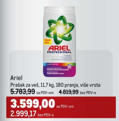 Ariel