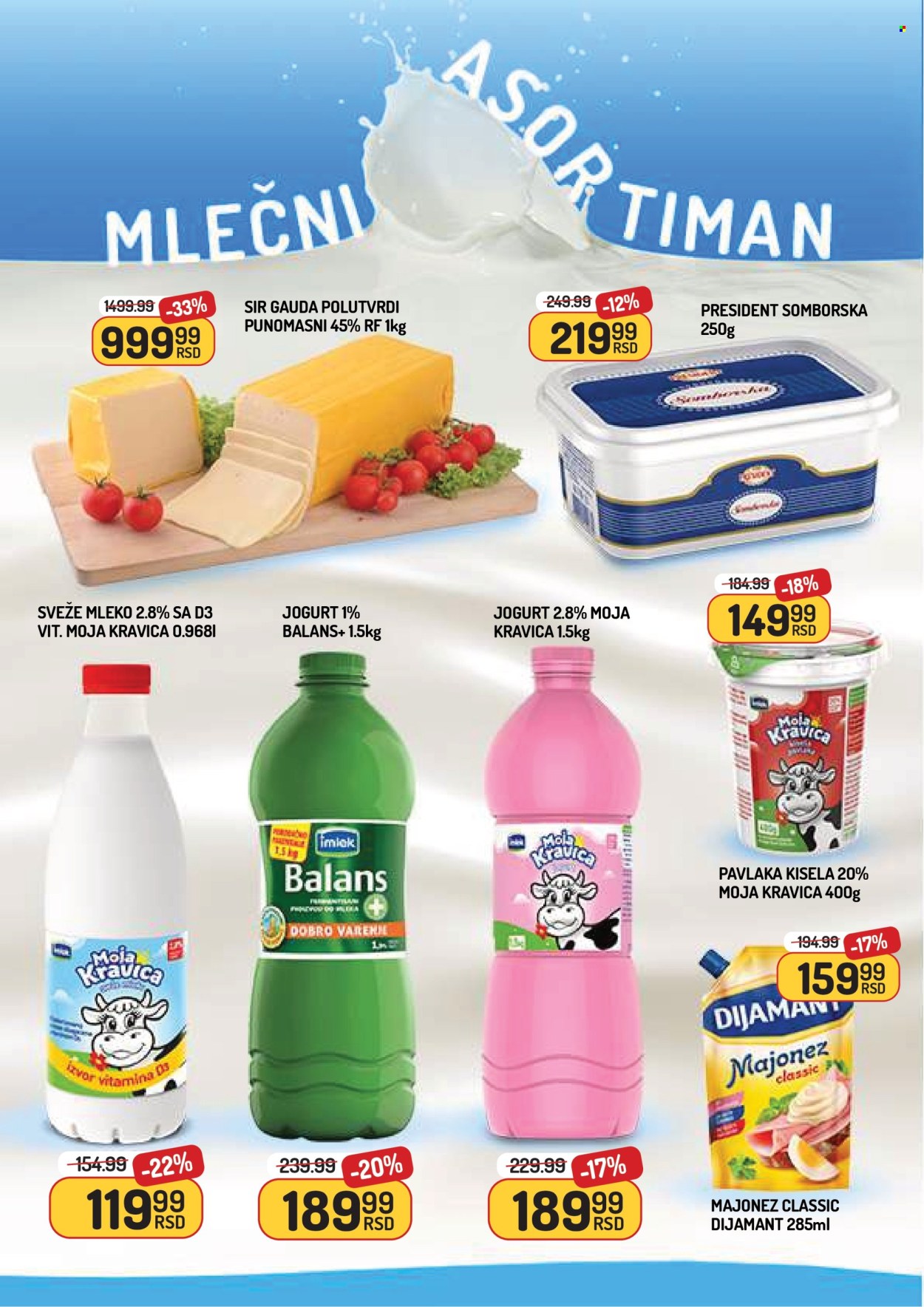 Aman katalog - 05.09.2025 - 11.09.2025. Stranica 6
