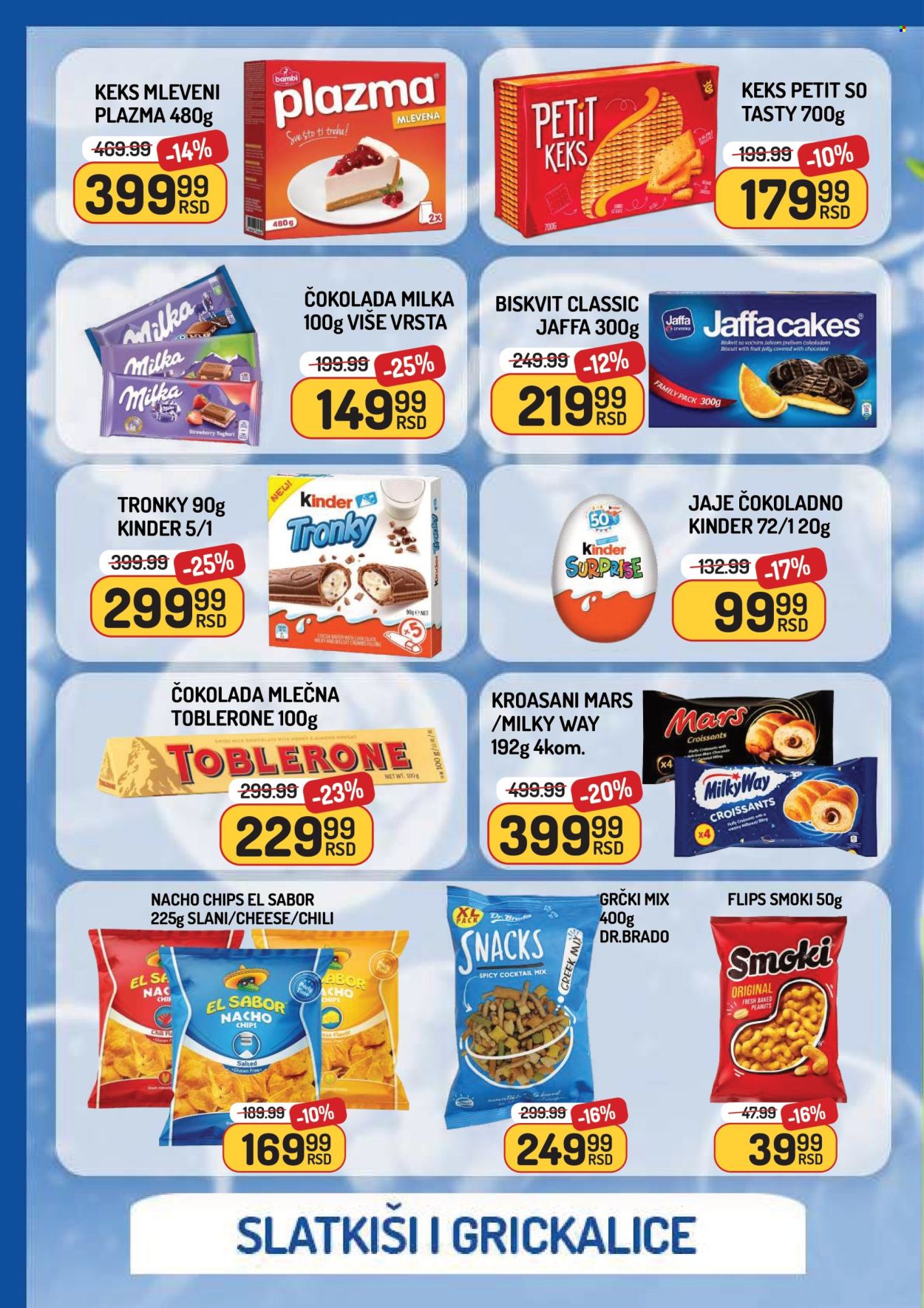 Aman katalog - 05.09.2025 - 11.09.2025. Stranica 8
