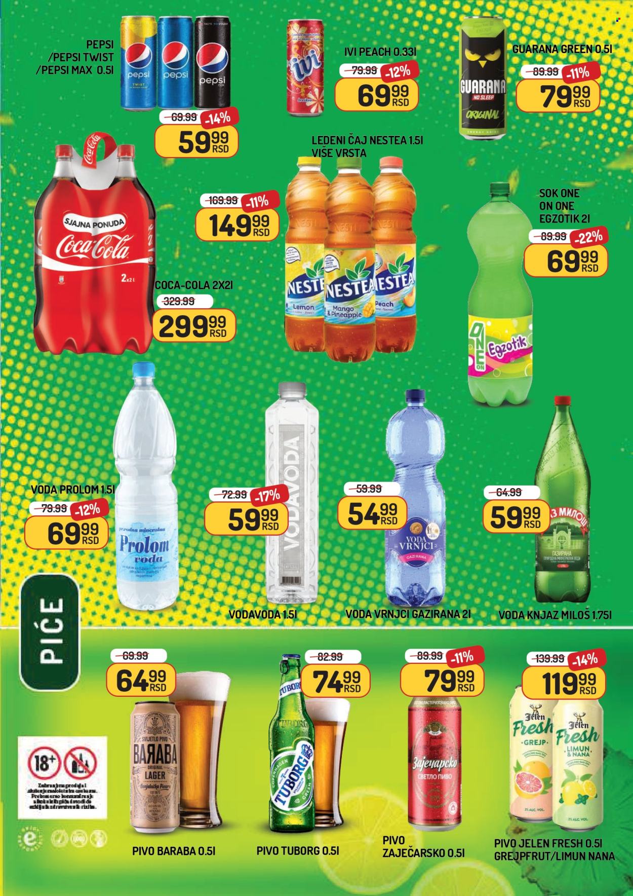 Aman katalog - 05.09.2025 - 11.09.2025. Stranica 9
