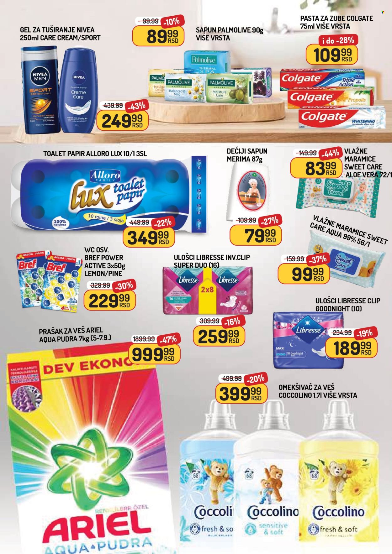 Aman katalog - 05.09.2025 - 11.09.2025. Stranica 10