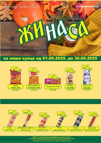 ŽINASA katalog - 01.09.2025 - 30.09.2025.