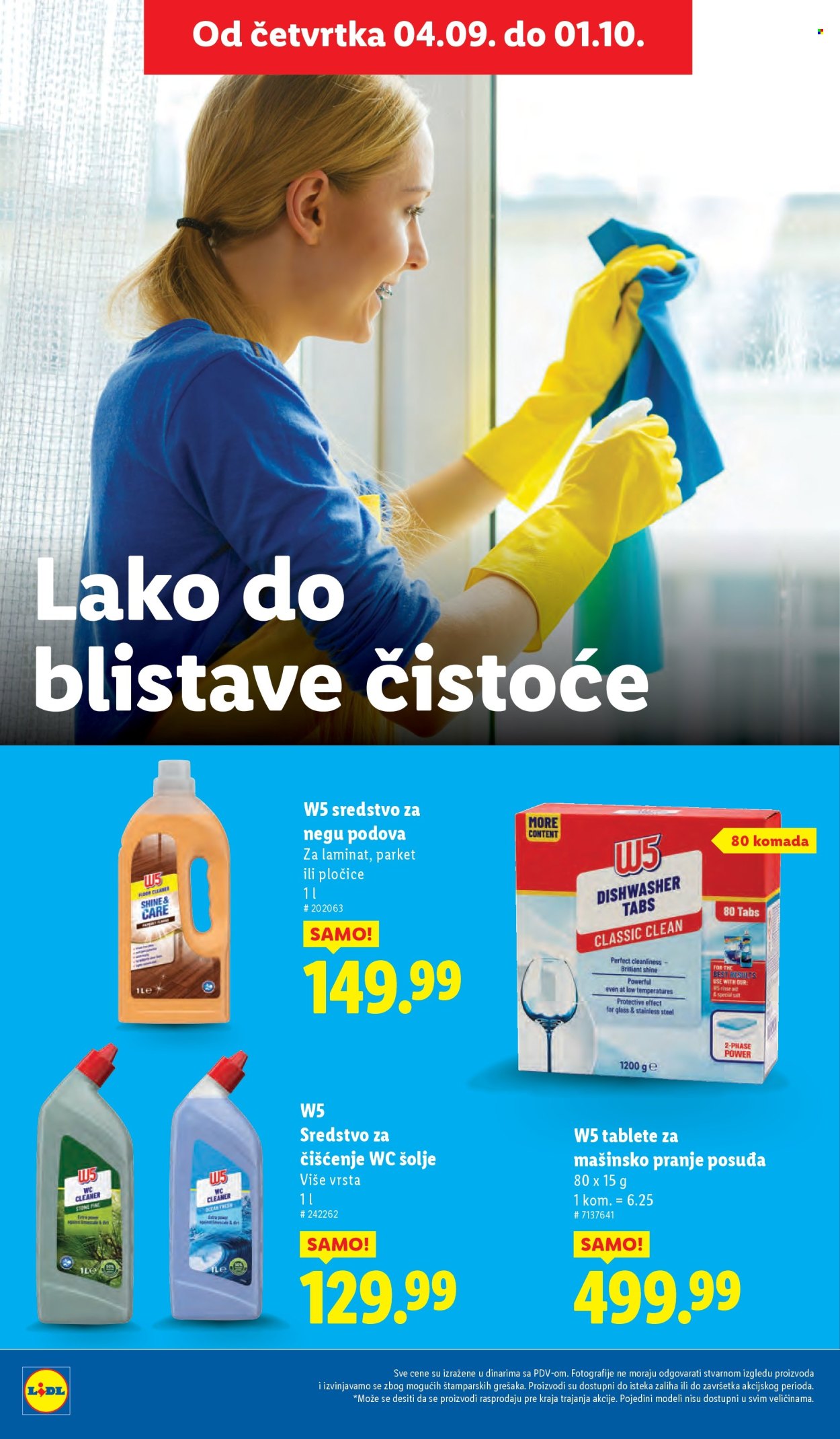 Lidl katalog - 11.09.2025 - 17.09.2025. Stranica 20