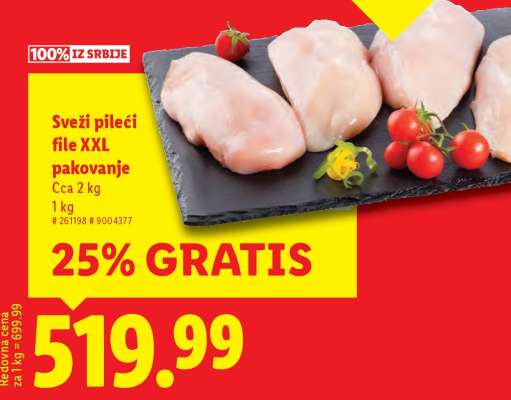 Sveži pileći file XXL pakovanje