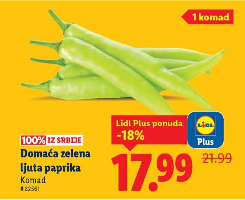 Domaća zelena ljuta paprika