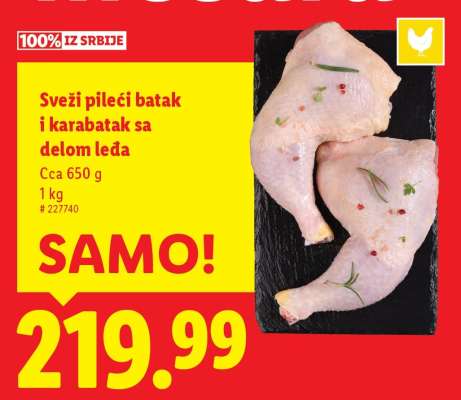 Sveži pileći batak i karabatak sa delom leđa