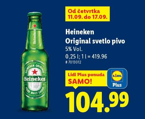 Heineken