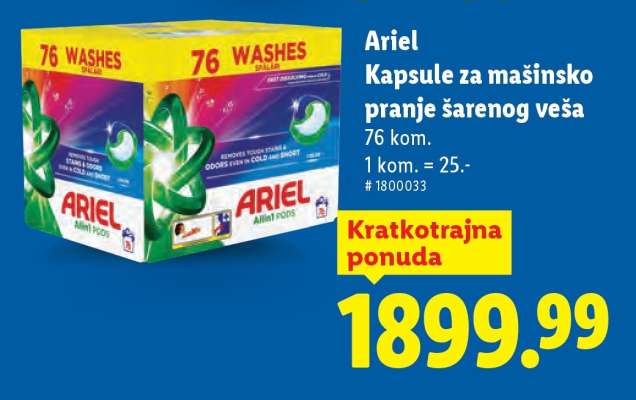 Ariel
