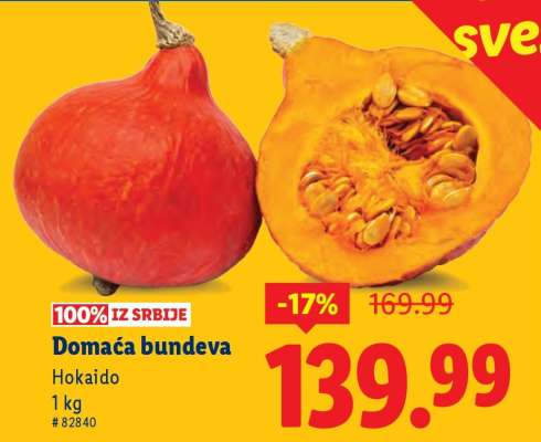 DOMAĆA BUNDEVA