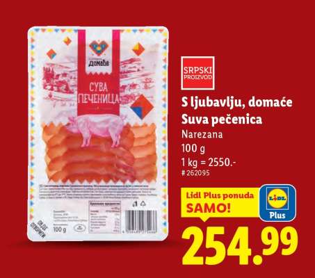 S ljubavlju, domaće Suva pečenica
