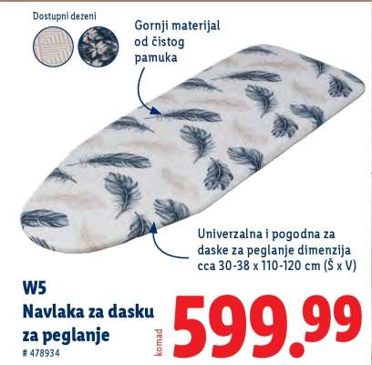 W5 Navlaka za dasku za peglanje