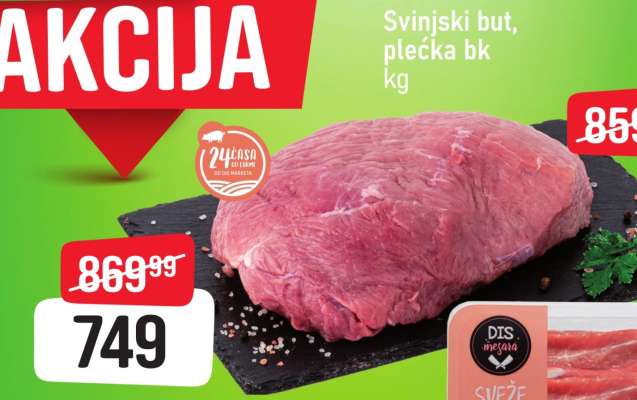 Svinjski but, plećka bk kg