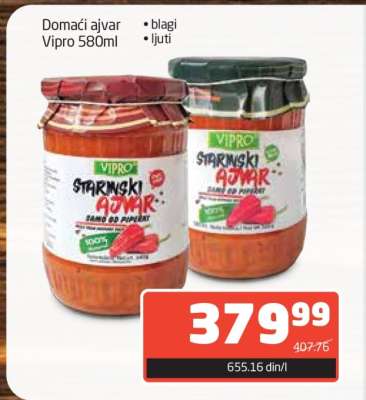 Domaći ajvar Vipro 580ml