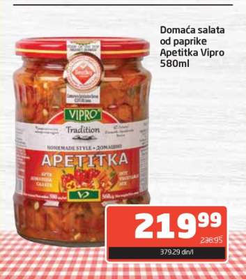Domaća salata od paprike Apetitka Vipro 580ml