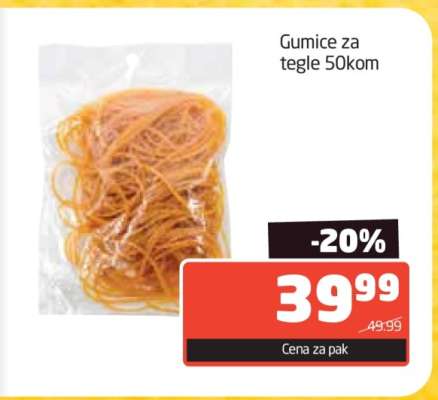 Gumice za tegle 50kom