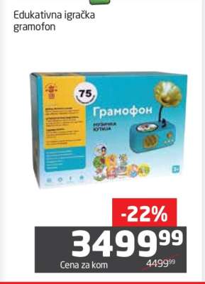 Edukativna igračka gramofon