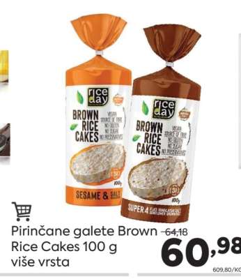 Pirinčane galete Brown Rice Cakes 100 g