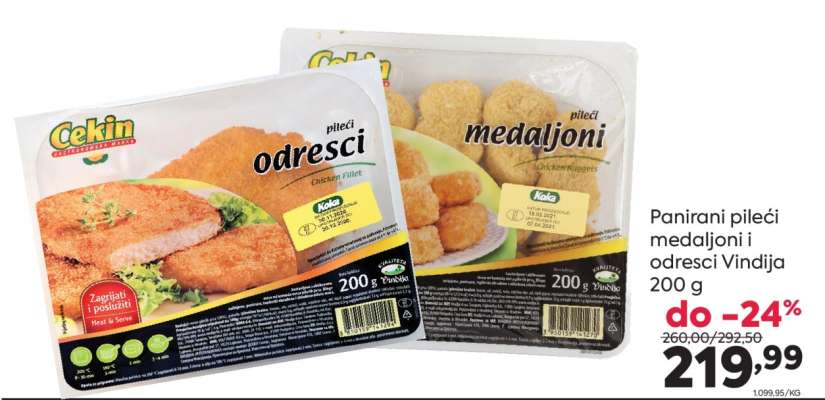 Panirani pileći medaljoni i odresci Vindija 200 g